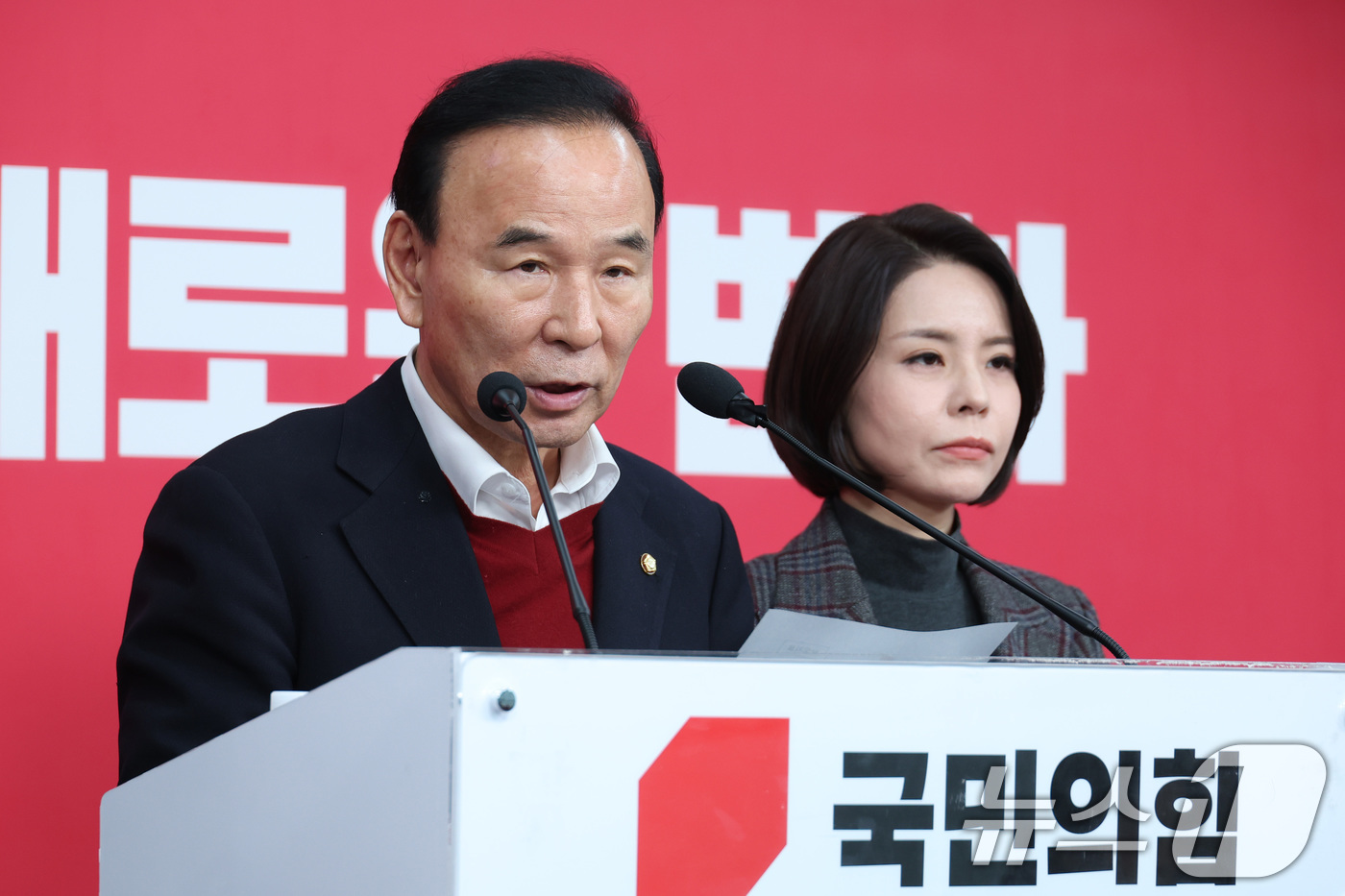 (서울=뉴스1) 신웅수 기자 = 박덕흠 국민의힘 공천관리위원장은 9일 서울 여의도 국회 당사에서 회의 결과 브리핑을 하고 있다. 2026.4.9/뉴스1