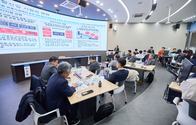 UAM·공항경제권 등 인천 비전 그렸다…인하대, 정책 공론장 성료