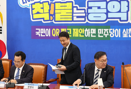 한병도 원내대표, 착!붙 공약 프로젝트 4호·5호 공약 발표 참석