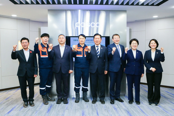 정청래, 광양제철소 방문