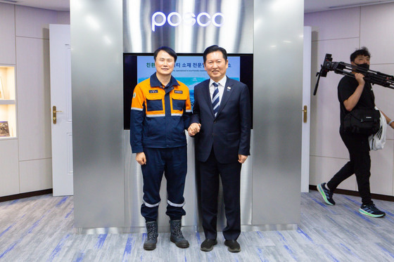 포스코 찾은 정청래 대표