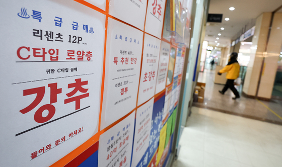 청약 당첨자 10명 중 6명은 30대 이하…역대 최고 비중