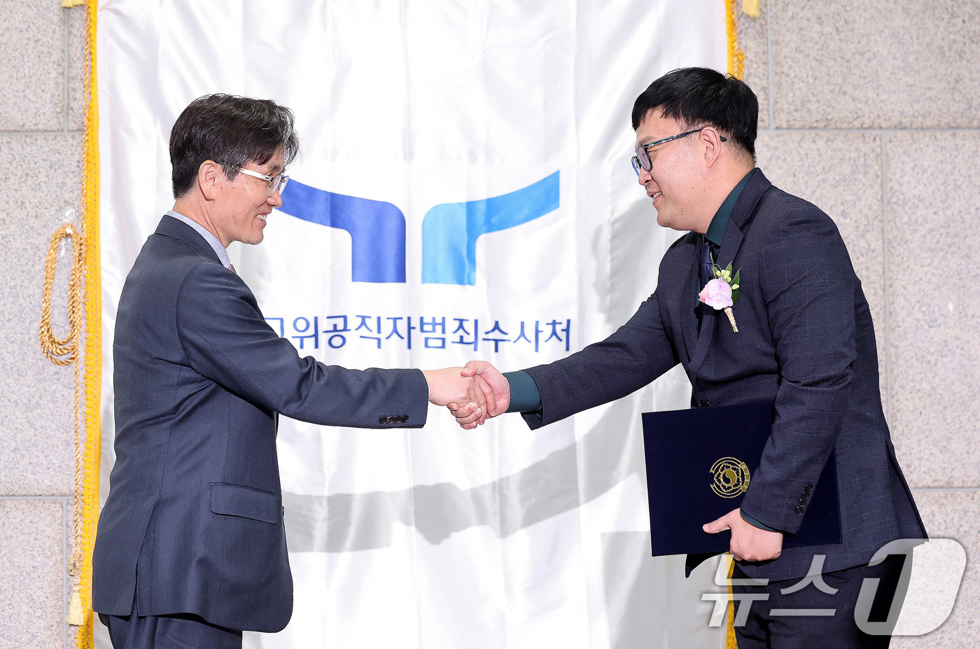 (과천=뉴스1) 박지혜 기자 = 오동운 공수처장이 9일 오후 경기 정부과천청사 고위공직자범죄수사처(공수처) 로비에서 열린 '고위공직자범죄 내부고발 익명신고센터' 개소식에서 최재욱 …