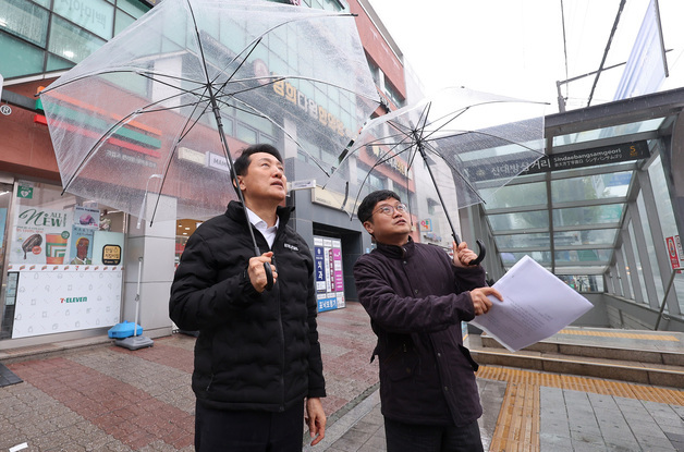 신대방삼거리역 역세권 활성화사업구역 현장 방문한 오세훈 서울시장