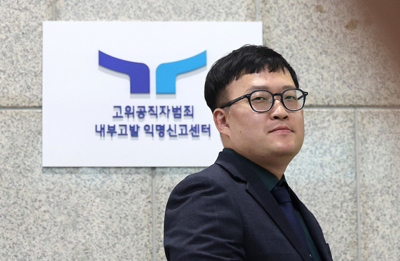 개소식 참석한 최재욱 내부고발 익명신고센터장