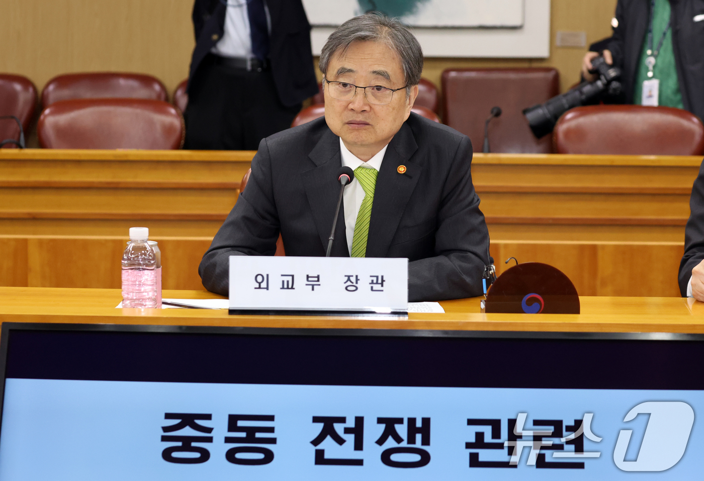 (서울=뉴스1) 김명섭 기자 = 조현 외교부 장관이 9일 오후 서울 종로구 정부서울청사 별관 외교부에서 열린 중동전쟁관련 전문가 간담회에서 모두 발언을 하고 있다.  2026.4. …