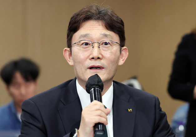 모두발언하는 박윤영 KT 대표