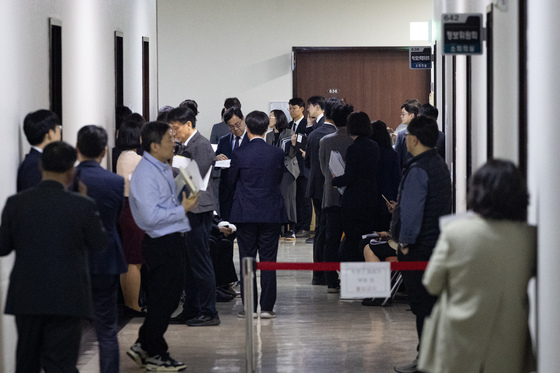 추경안 조정소위 본격 논의 시작