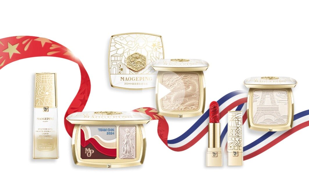 본문 이미지 - 마오거핑 홈페이지 갈무리