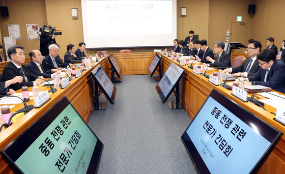 중동전쟁관련 전문가와 소통하는 외교부