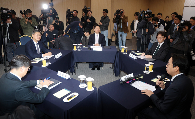 부총리 겸 과학기술정보통신부 장관-통신 3사 CEO 간담회