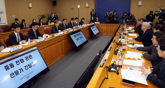 중동전쟁 전문가와 의견 나누는 외교부