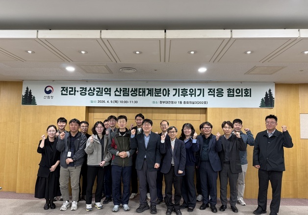 소멸위기 지리산 구상나무…'자생지 복원·현지외 보전' 병행