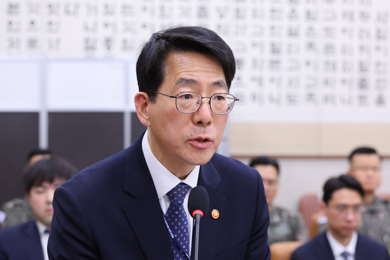 서해 공무원 피격 사건 업무보고하는 황종우 장관