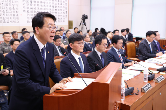 업무보고하는 황종우 해수부 장관