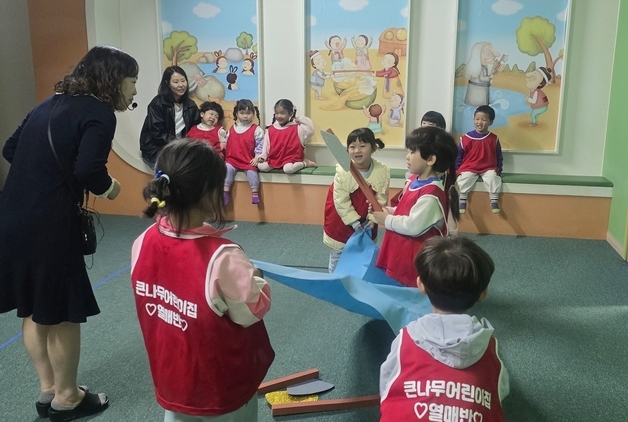 "내가 동화 속 주인공"…중원교육문화원 '체험동화마을' 운영