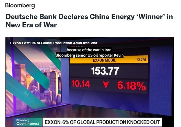 "중동 전쟁 최대 승자는 에너지 다각화한 중국"-블룸버그