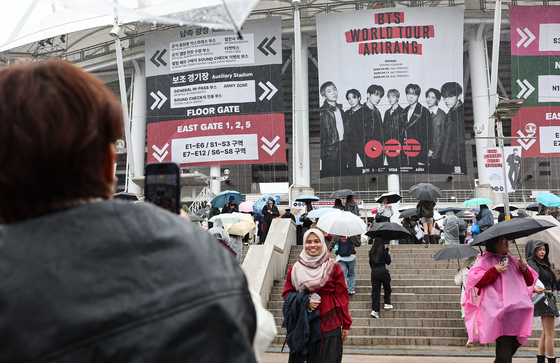 BTS, K팝 최대 규모 월드투어 '아리랑' 시작