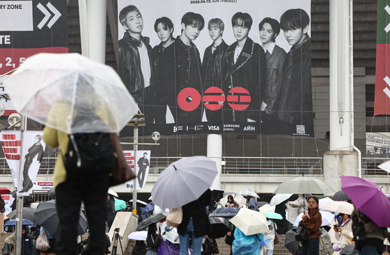 BTS, K팝 최대 규모 월드투어 시작