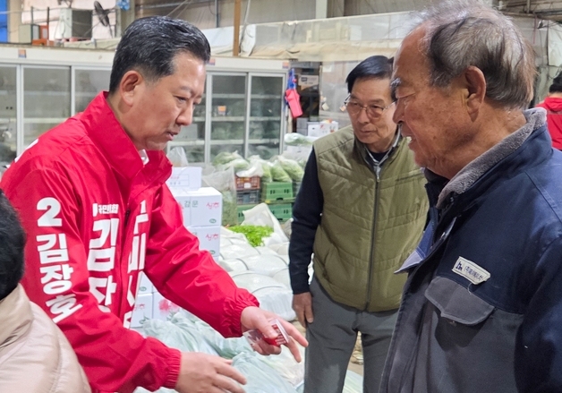 김장호 구미시장 예비후보 "농업예산 늘려 농민소득 증대"