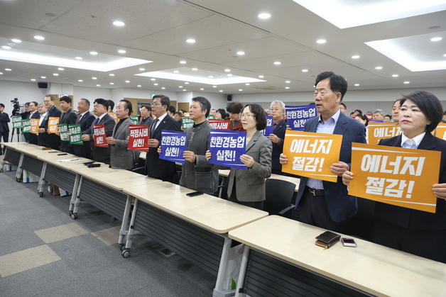 비료·에너지 위기 속 해법은 '적정 시비'…농업계 공동 실천 선언