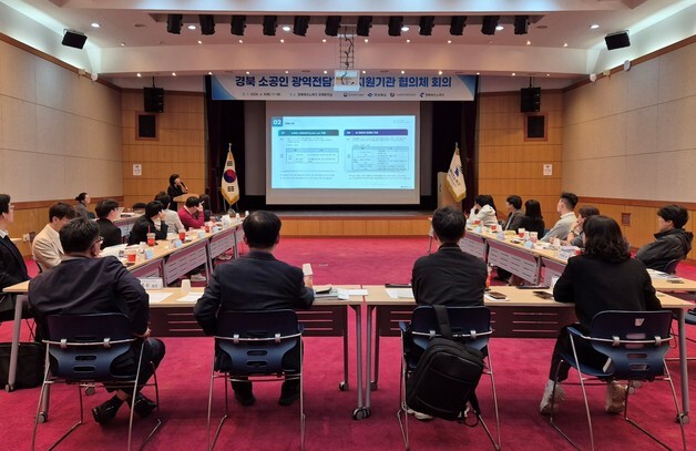 “스마트 제조 확대”…경북도, 소공인 지원 본격화