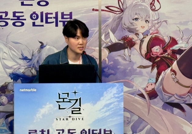 "아이템 확률 투명, 난이도 직접 조절"…몬길:스타다이브 출사표