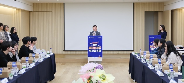 서부발전 자립준비청년 지원 성과…취업 5명·창업 2팀 배출