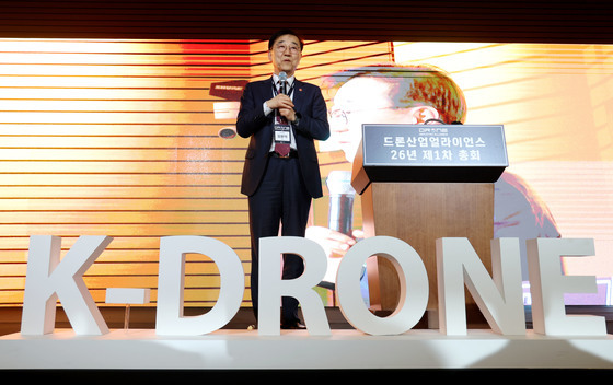 환영사 하는 김윤덕 장관