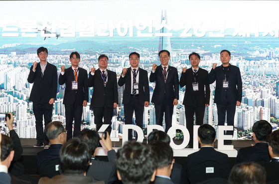 드론산업 얼라이언스 제1차 총회