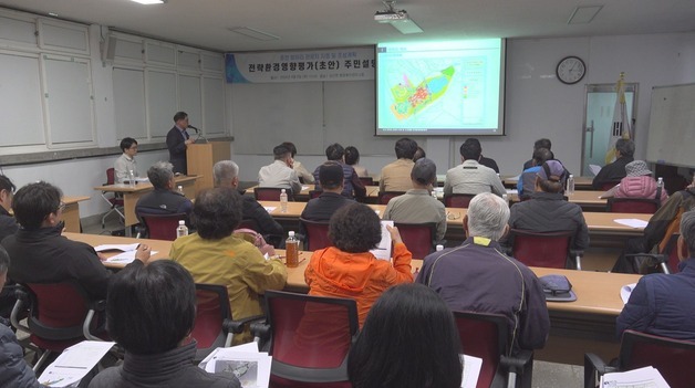 춘천 방하리 관광지 추진 본격화…"선착장·체류형 관광시설 조성"