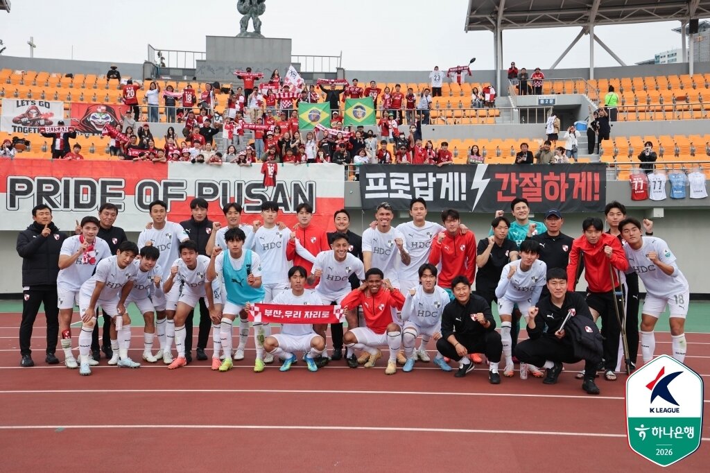 본문 이미지 - 부산아이파크는 오는 11일 용인FC를 상대로 6연승에 도전한다. (한국프로축구연맹 제공)