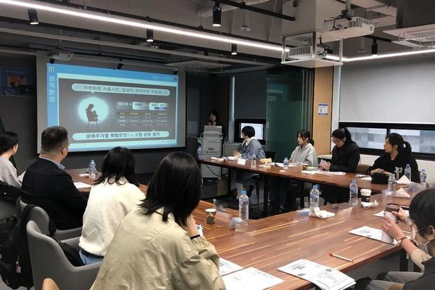 "은둔·고립 탈출, 경험자가 돕는다"…서울시 '똑똑이' 홍보단 출범