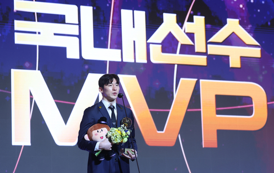 소노 이정현, 프로농구 '최고의 별'