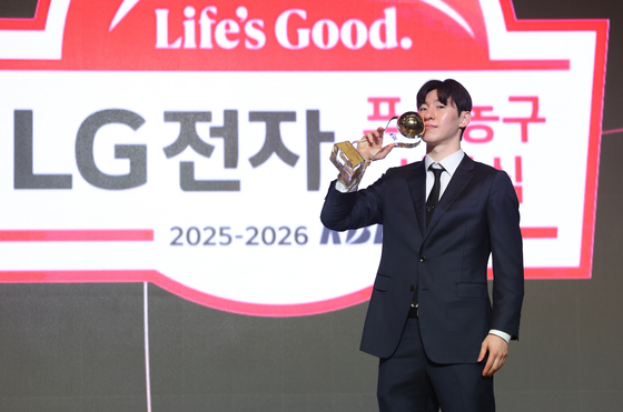 국내선수 MVP 차지한 이정현