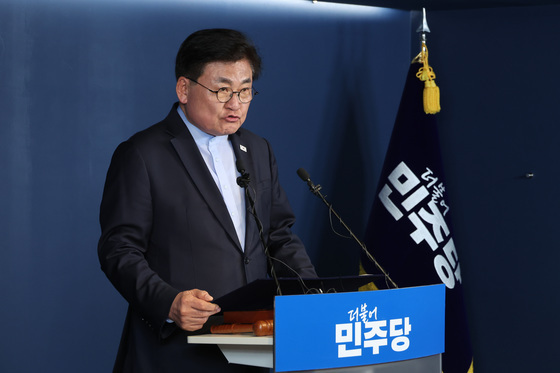 소병훈 '부산시장 후보에 전재수 선출'