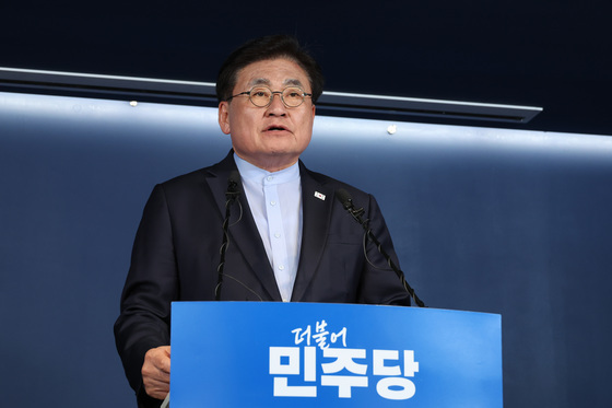 부산시장 개표 결과 발표하는 소병훈