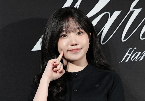 조유리, 볼 콕 요정