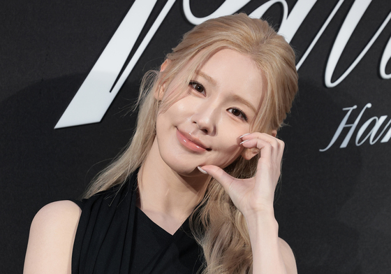 아이들 미연, 심장이 쿵