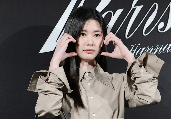 정소민, 양볼에 하트