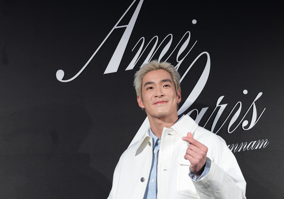 알렉, 케이 하트