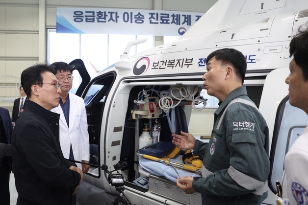 "응급환자 이송 혁신사업 운영 안정적"…사망 줄고 환자 수용 늘어