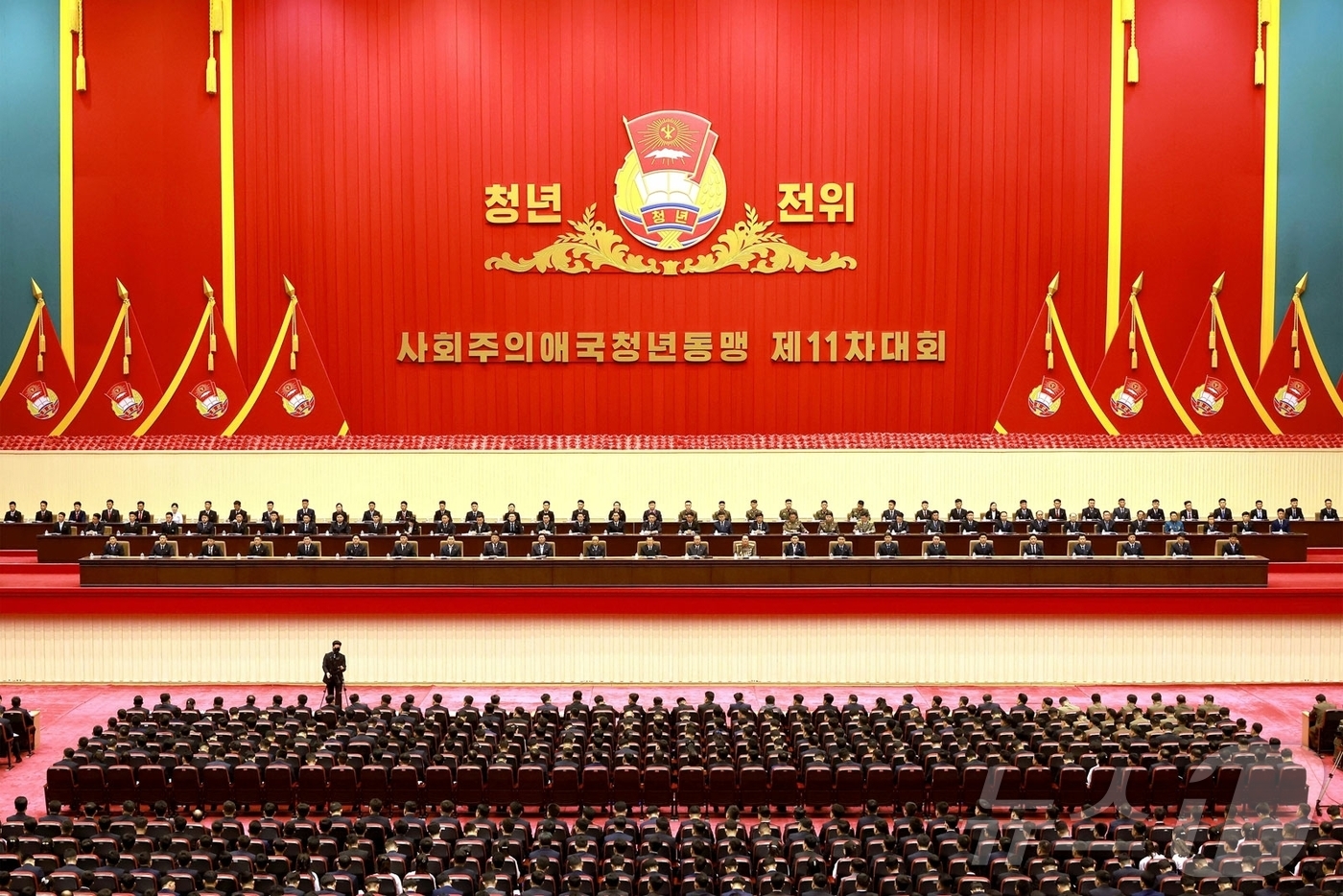 (평양 노동신문=뉴스1) = 북한 노동당 기관지 노동신문은 1일 "사회주의애국청년동맹 제11차 대회가 4월 28일부터 30일까지 수도 평양에서 성대히 진행됐다"고 보도했다. [국내 …
