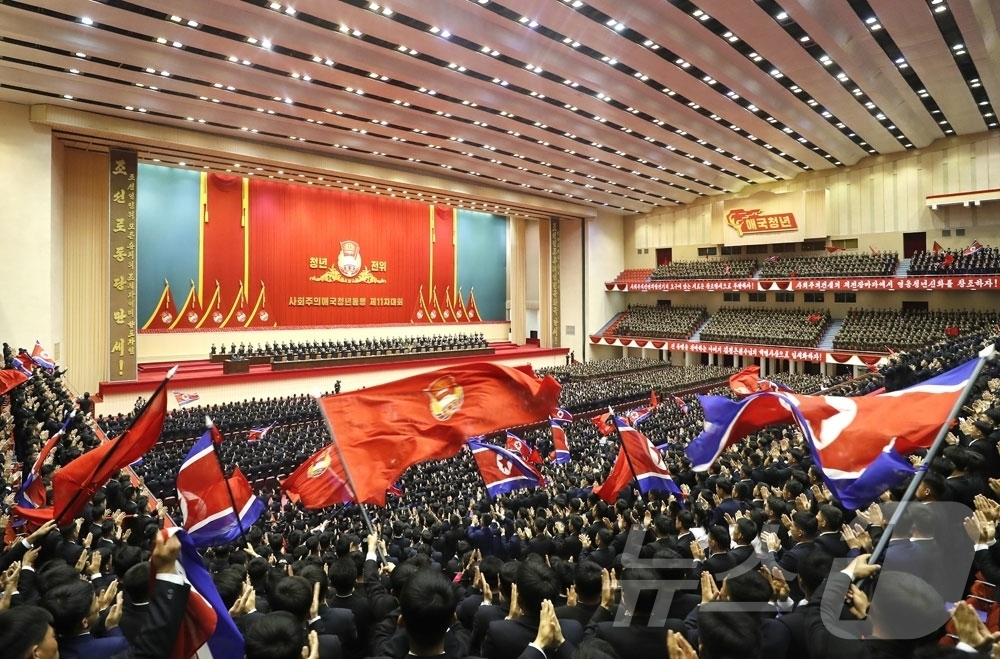 (평양 노동신문=뉴스1) = 북한 노동당 기관지 노동신문은 1일 "사회주의애국청년동맹 제11차 대회가 4월 28일부터 30일까지 수도 평양에서 성대히 진행됐다"고 보도했다. [국내 …