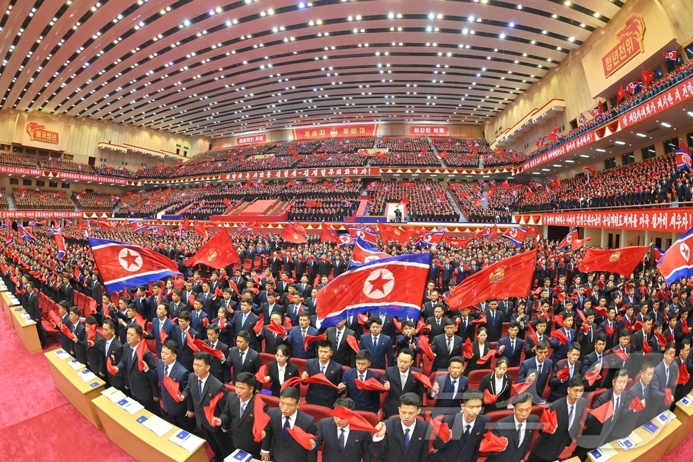 (평양 노동신문=뉴스1) = 북한 노동당 기관지 노동신문은 1일 "사회주의애국청년동맹 제11차 대회가 4월 28일부터 30일까지 수도 평양에서 성대히 진행됐다"고 보도했다. [국내 …