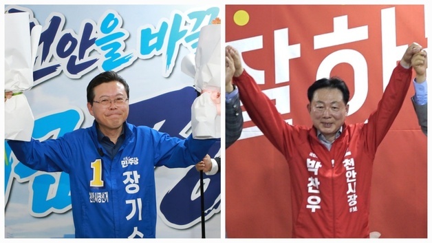 '풀뿌리 정치인 VS 정통 행정 관료' 천안시장 여야 대진표 완성