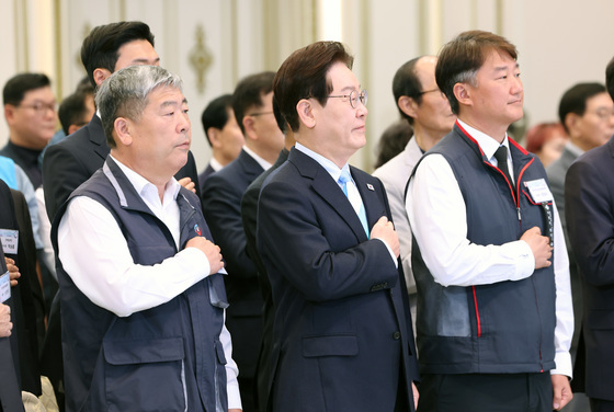 2026 노동절 기념식 참석한 이재명 대통령