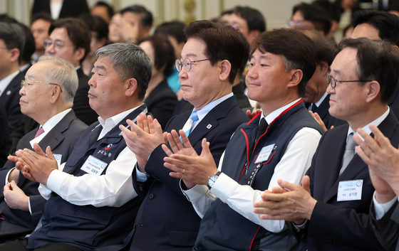'2026 노동절 기념식'