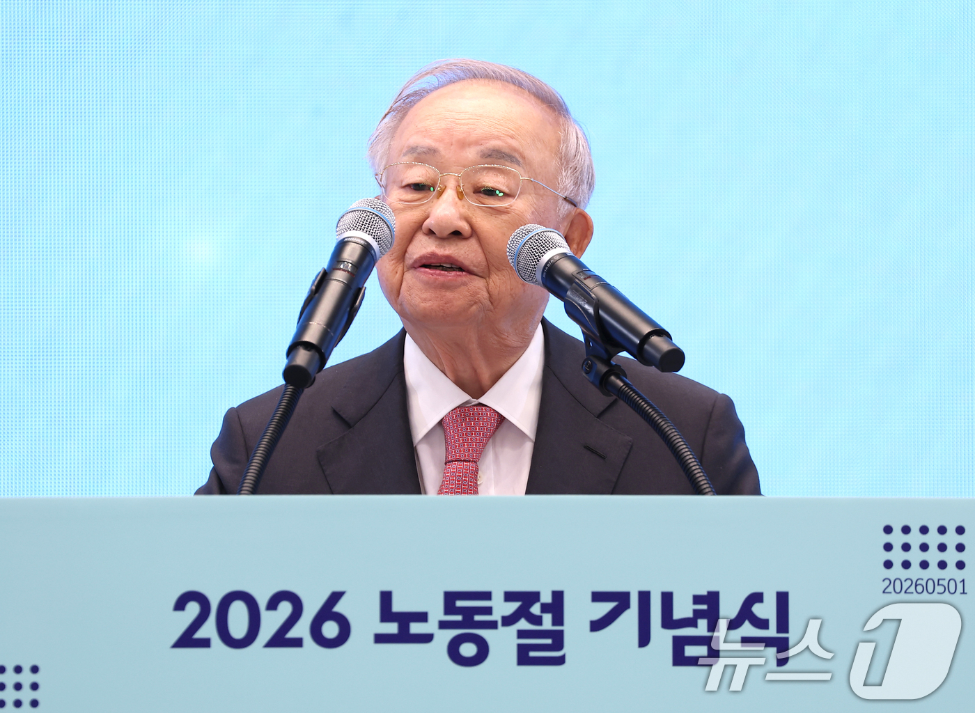 (서울=뉴스1) 허경 기자 = 손경식 한국경영자총협회장이 1일 청와대 영빈관에서 열린 2026 노동절 기념식에서 축사를 하고 있다. 2026.5.1/뉴스1