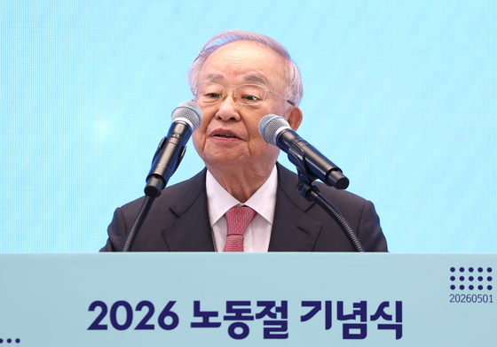 축사하는 손경식 한국경영자총협회장